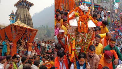 Photo of गर्भ गृह से बाहर लाई गई बाबा केदार की डोली, जयकारों के साथ धाम के लिए किया प्रस्थान