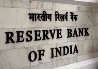 Photo of रुपये की पूर्ण परिवर्तनीयता को लेकर और उदार होगा RBI